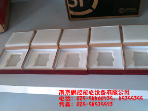 生產(chǎn)銷售標(biāo)準(zhǔn)多刻線玻璃樣塊[0.08um、0.4um、0.8um、1.6um、3.2um]
