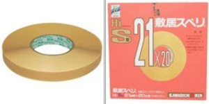 日本川口技研膠條[HI、C系列]